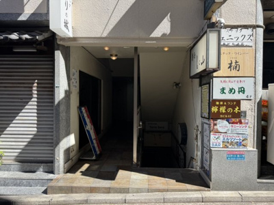 【エントランス】 | 明関ビル