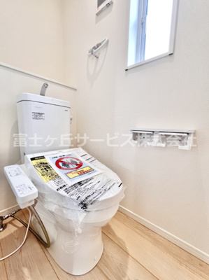 【トイレ】 | 富士宮市万野原新田 29期 新築一戸建て 2号棟 | 2Fのトイレです