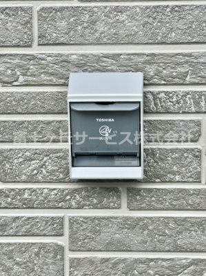 【その他】 | 富士宮市万野原新田 29期 新築一戸建て 2号棟 | EV充電用コンセントです