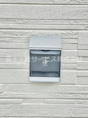 【その他】 | 富士宮市万野原新田 29期 新築一戸建て 3号棟 | EV充電用コンセントです