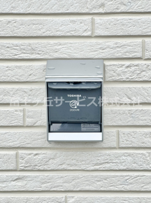 【その他】 | 富士宮市万野原新田 29期 新築一戸建て 7号棟 | EV充電用コンセントです