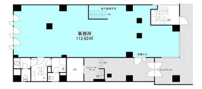 【外観】 | 日本橋浜町3丁目ビル