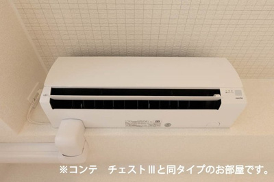 【設備】 | ラクーン守山