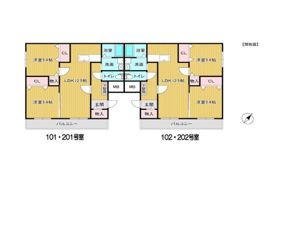 エアフォルク　の間取り