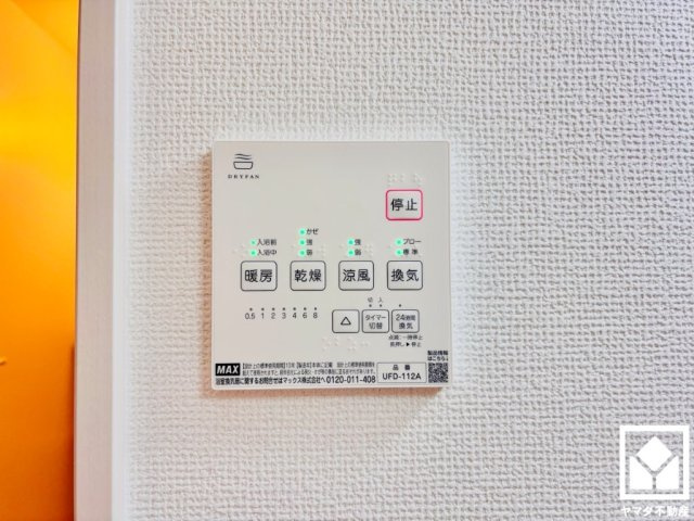 大津市桜野町１丁目　1期　3号地の冷暖房・空調設備