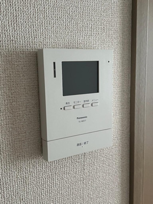 【その他】 | パナハイツ深津C | その他の設備