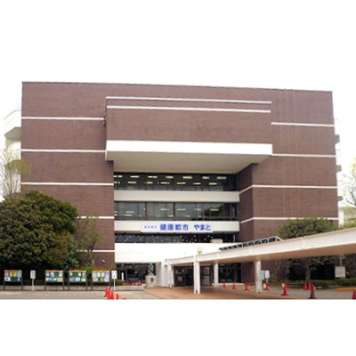 【周辺】 | キャッスルマンション鶴間 | 役所「大和市役所まで392ｍ」大和市役所