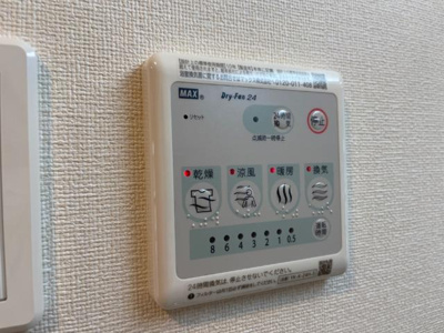 【設備】 | ポノジュア | 室内設備