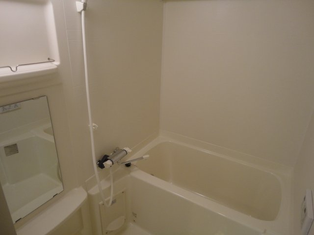 スカイヒルズ光　朝日の浴室|バス