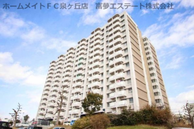 【外観】 | ビレッジハウス泉北栂タワー1号棟