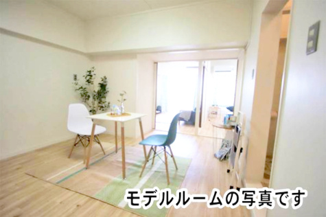 【内装】 | ビレッジハウス泉北栂タワー1号棟 | モデルルームの写真です