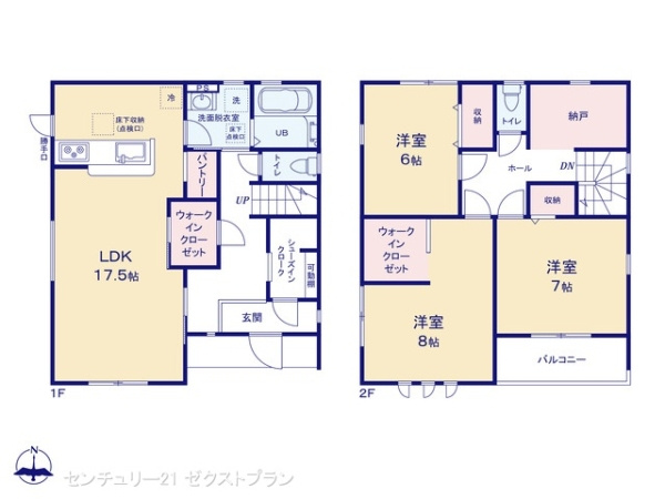 富岡七日市第12 1号棟