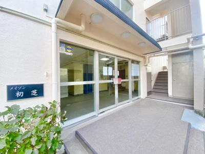 【その他】 | メイゾン初芝 | 周辺には、コンビニやスーパーなどの生活に便利な施設が揃っております♪