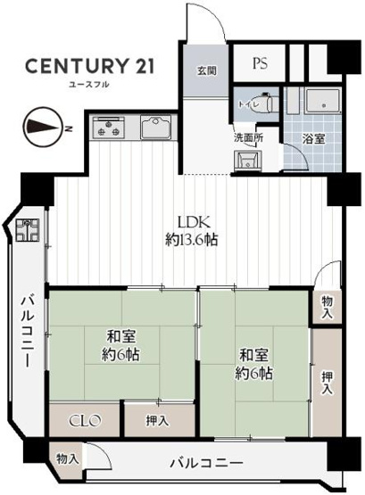 【間取り】 | メイゾン初芝 | 専有面積:61.81平米　バルコニー面積:11.93平米　間取り:2LDK！