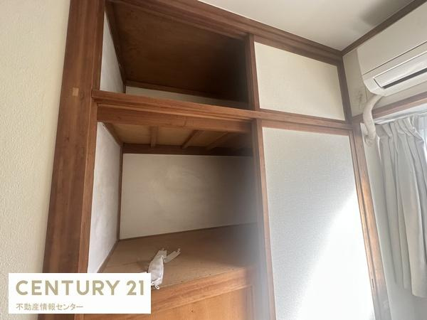 【収納】 | 西九条一丁目　中古テラス