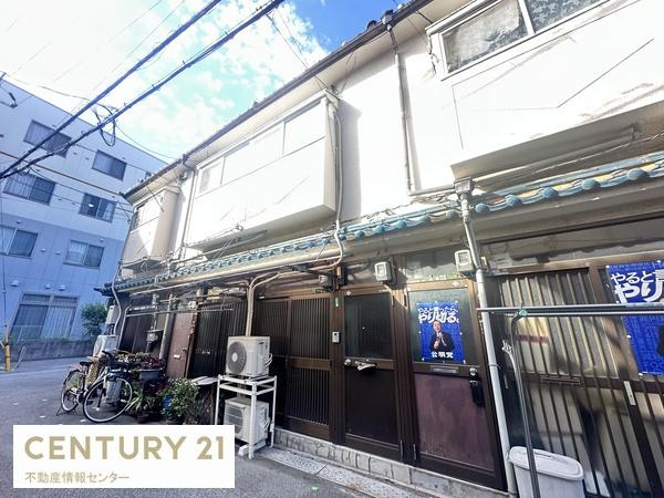 【その他】 | 西九条一丁目　中古テラス