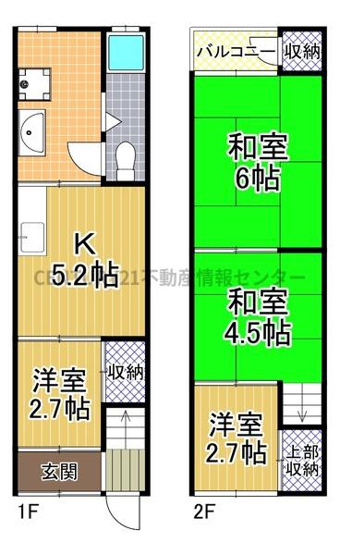 【間取り】 | 西九条一丁目　中古テラス | 収益物件にオススメ！