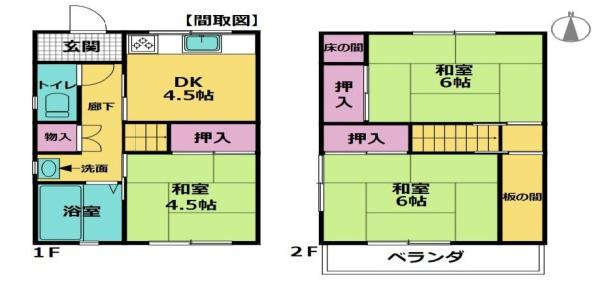 岩出市吉田　中古戸建