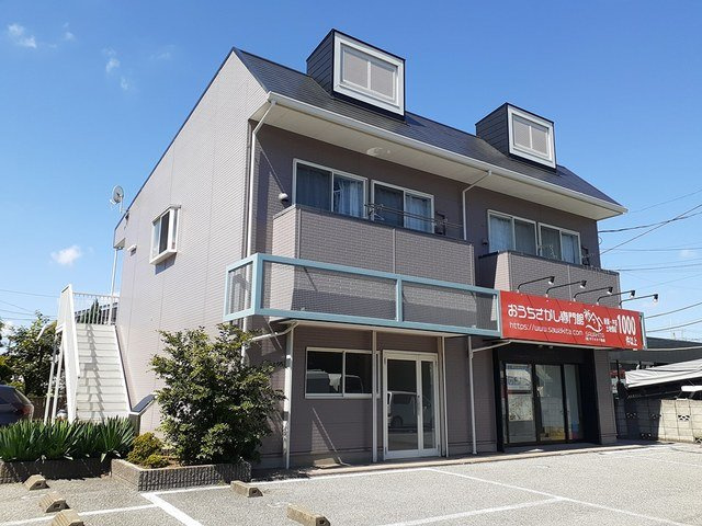 サンライトホーム