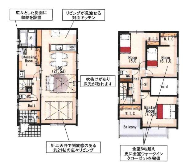 西尾市熊味町第1　全2棟・1号棟の間取り|間取り図です