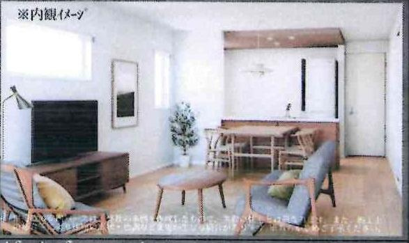 豊田市細谷町1期　全6棟・5号棟の内観：施工例