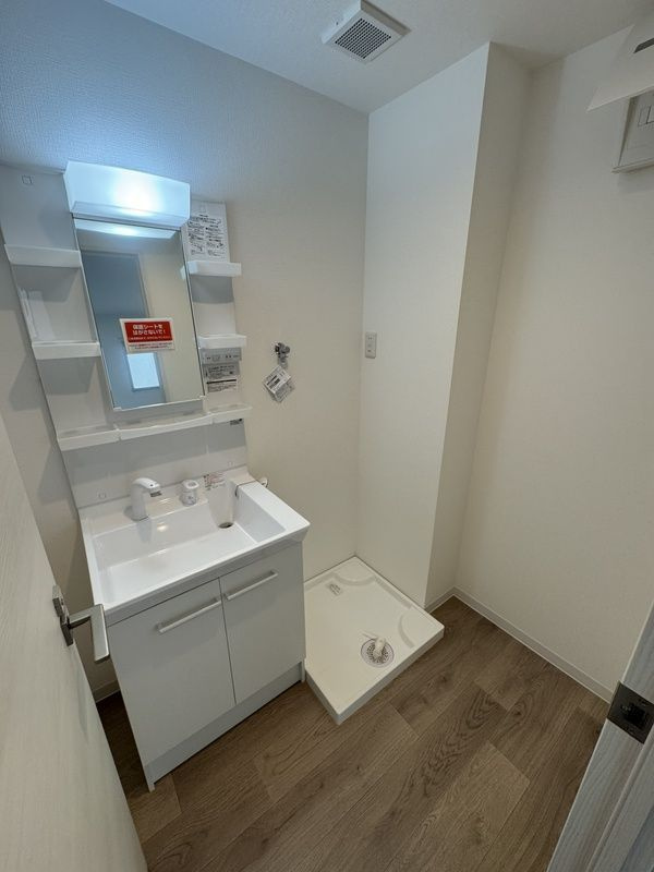 SOLASIA residence 九条の洗面所