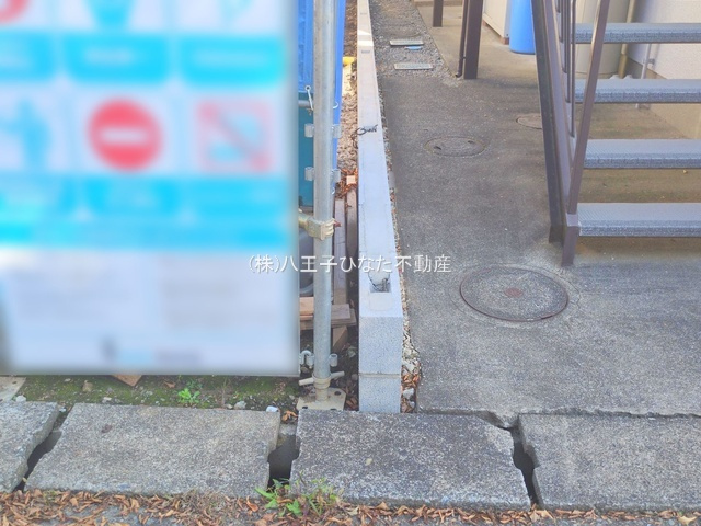 祝：成約済み　八王子市　散田町　新築戸建て　３期の前面道路含む現地写真|～仲介手数料無料☆八王子ひなた不動産～八王子市散田町　新築戸建て