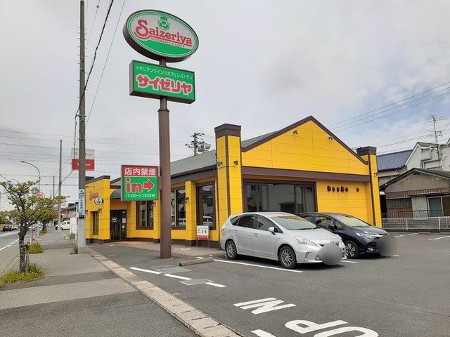 ヒカルサ市原姉ヶ崎ノースの周辺|サイゼリヤ 市原姉崎店まで950m