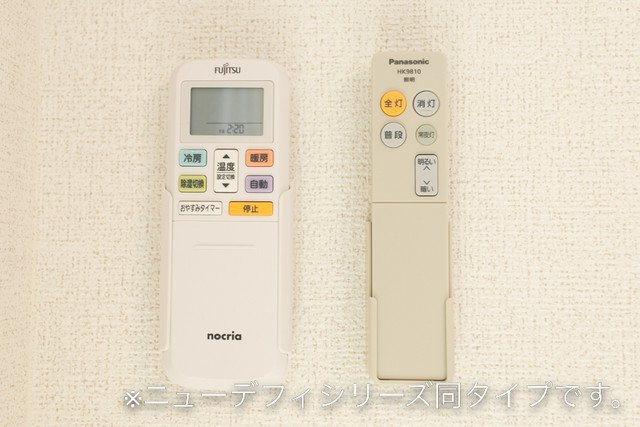 ヒカルサ市原姉ヶ崎ウエストの設備