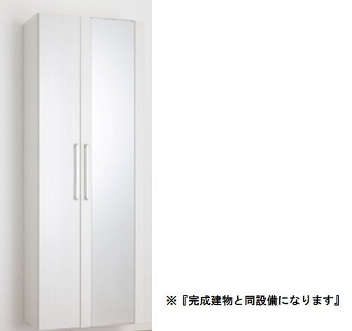 ヒカルサ市原姉ヶ崎サウスのその他