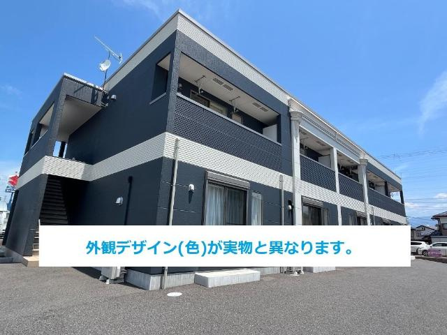 ヴィラージュ中洲の外観