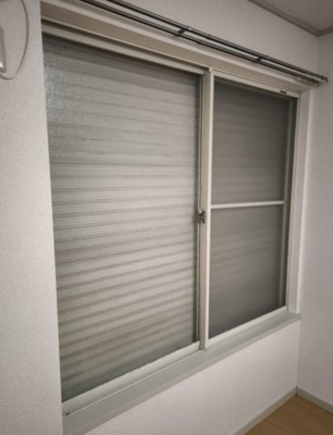 【その他】 | ＫＳＧマリーン三ツ堀Ⅲ