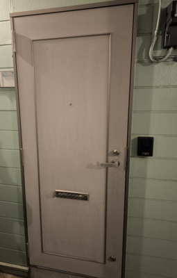 【その他】 | ＫＳＧマリーン三ツ堀Ⅲ