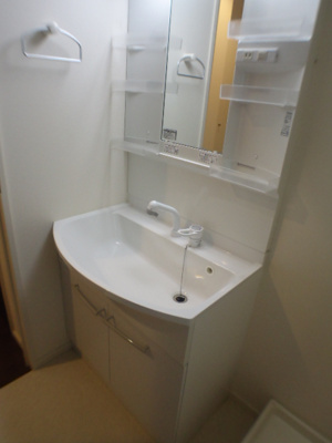 【洗面所】 | エスペランサ日吉