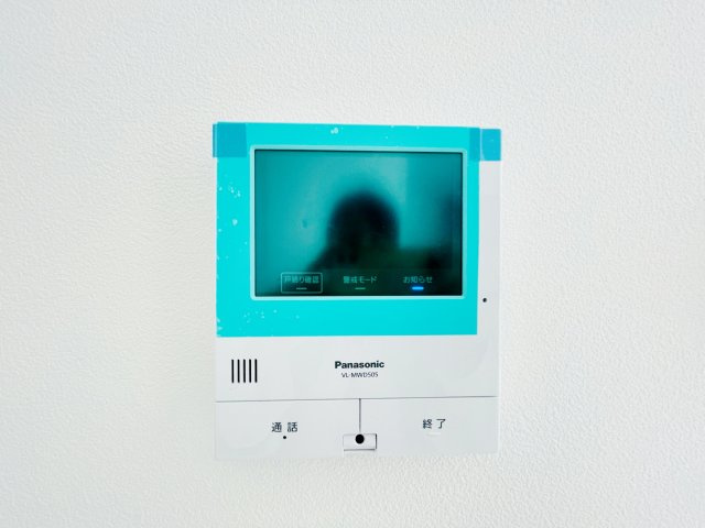 『八王子市新築戸建て』八王子市絹ケ丘1-15-3【仲介手数料無料】のセキュリティ|～仲介手数料無料☆八王子ひなた不動産～八王子市絹ケ丘　新築戸建て