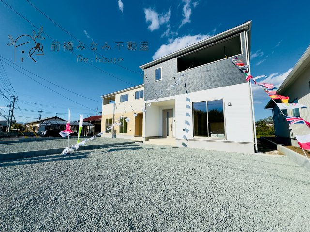 前橋市粕川町女渕第2　２号棟(全４棟)　クレイドルガーデン　新築建売分譲