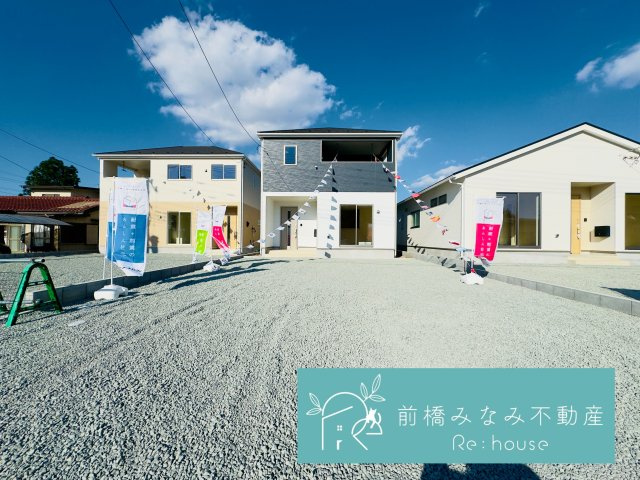 前橋市粕川町女渕第2　２号棟(全４棟)　クレイドルガーデン　新築建売分譲の前面道路含む現地写真