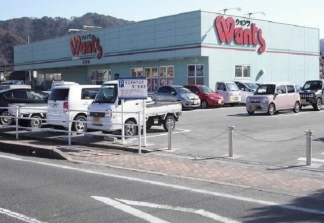 カーサ　ルーナの周辺|ウォンツまで900m