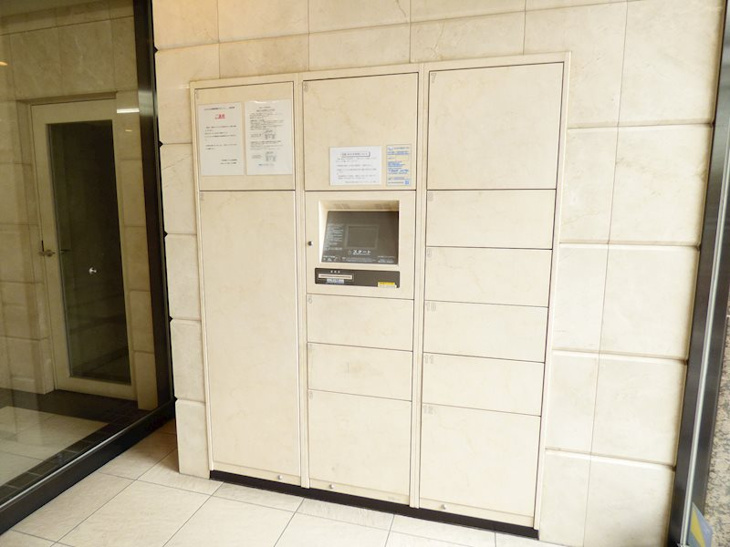 【設備】プレサンス大須観音駅前サクシード 