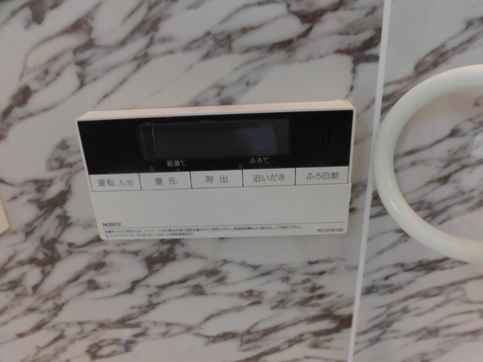 ラ・ヴェスタ|102 追い焚き機能給湯