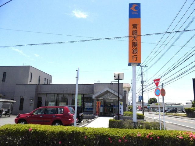 セジュールエクラ A棟|宮崎太陽銀行 鷹尾支店 711ｍ