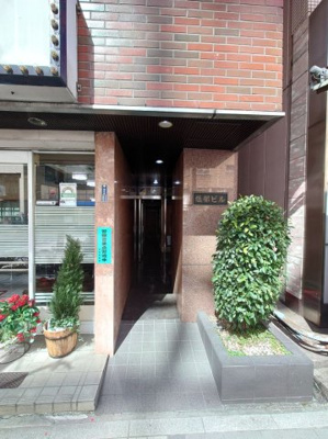  | 塩部ビルディング