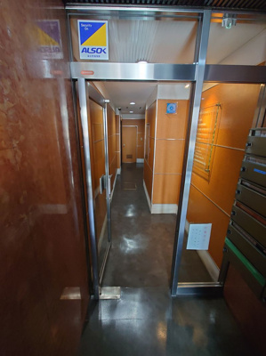  | 塩部ビルディング