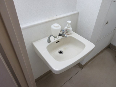 【洗面所】 | 砂川ビル