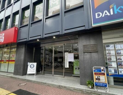 【エントランス】 | 五反田中央ビル