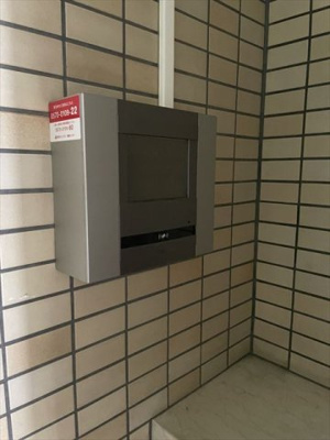  | 井門神宮前六丁目ビル