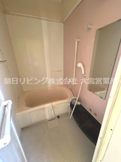 【浴室】 | 春日部市内牧中古戸建