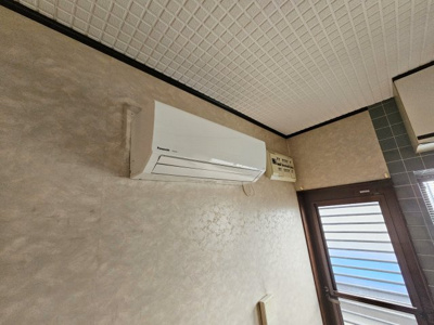 【その他】 | 本城町戸建て