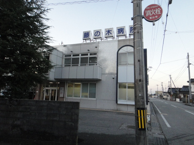 アプリーレの周辺|藤の木病院まで525ｍ