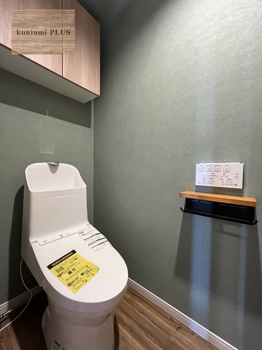 ベル・パークシティ画地ⅢWEST棟のトイレ